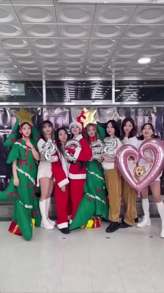 211231 Из твиттера JYPETWICE