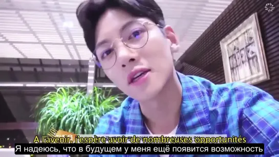 [RusSub] 27.07.2019. Возвращение Чан Ука из Вьетнама/открытие Lotte Duty Free Vietnam