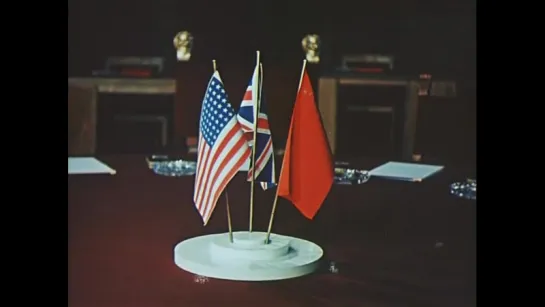 Берлинская конференция (1945)_(Potsdam Conference)