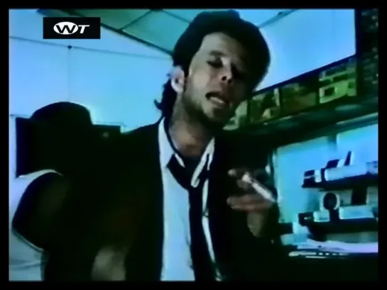 Tom Waits — Eggs & Sausage (In A Cadillac With Susan Michelson) • No Visitors After Midnight