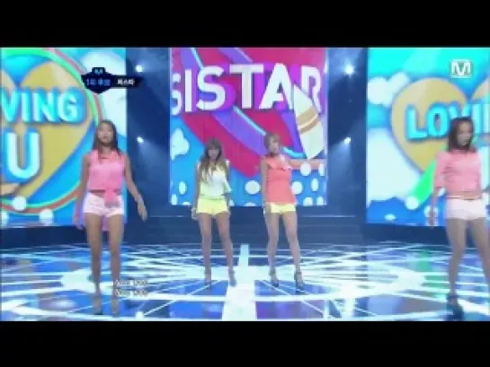 120719 SISTAR - Loving U on M!Countdown