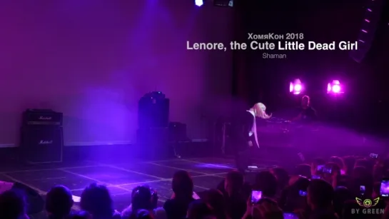 Lenore - the Cute Little Dead Girl / ХомяКон 2018