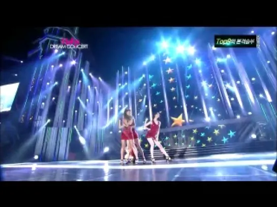 111006 Sistar - So Cool @ Hallyu Dream Concert 2011