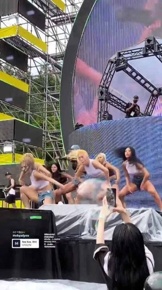 [FANCAM] 220813 HYOLYN - See Sea @ Water Bomb (Suwon)