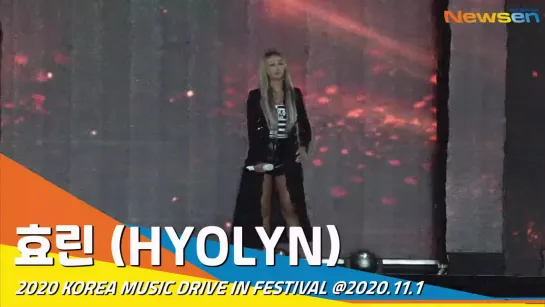 [FANCAM] 201101 HYOLYN - Hello @ Korea Music Drive-in Festival