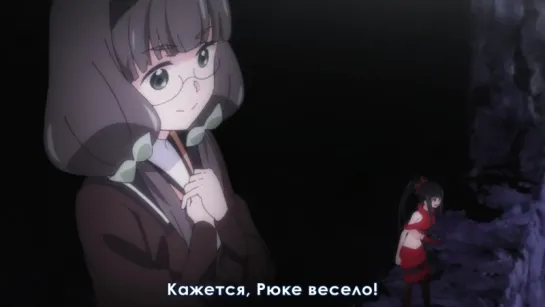 Selector Spread WIXOSS _ Селектор  разносчик «Wixoss» [05] [sub]