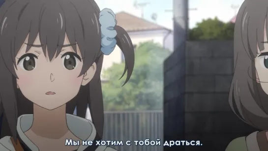 Selector Spread WIXOSS _ Селектор  разносчик «Wixoss» [01] [sub]