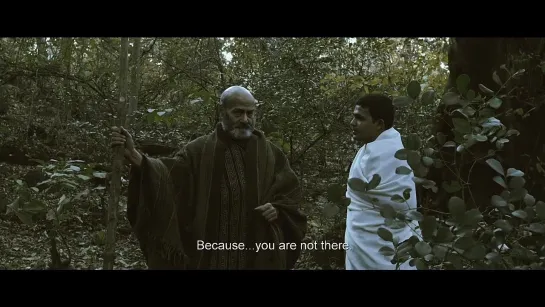 Katho Upanishad (2011) dir. Ashish Avikunthak