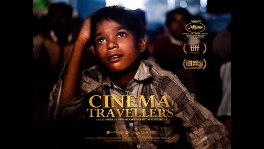 The Cinema Travellers (India, 2016) dir. Shirley Abraham, Amit Madheshisya