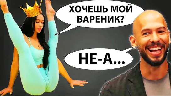 Супер Советы!!!