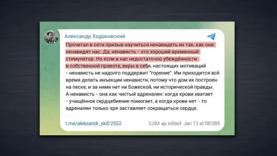 БЕСОГОНТВ «ЖЁНЫ МАРКИЗА КАРАБАСА»