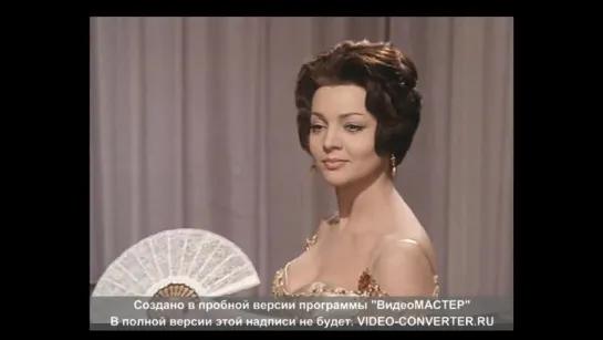 Sara Montiel - Прекрасная Лола (La Bella Lola) 1962 г.