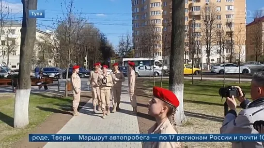 В ДОНЕЦК И ЛУГАНСК ДОСТАВЯТ ЧАСТИЦЫ ВЕЧНОГО ОГНЯ, ЗАЖЖЕННОГО У МОГИЛЫ НЕИЗВЕСТНОГО СОЛДАТА.