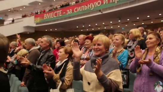 Поют друзья...(Концерт во Дворце Республики, г. Минск) - Чарка на пасашок