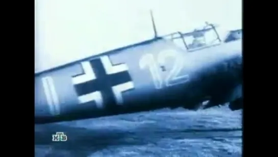 мессершмит BF-109