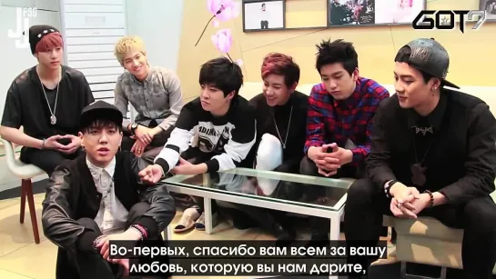 GOT7 приветствуют свой официальный фанклуб IGOT7 [русс. саб]