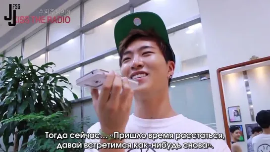 [140709] Ёнджэ звонит фанатке @ Kiss The Radio [Русс.саб]