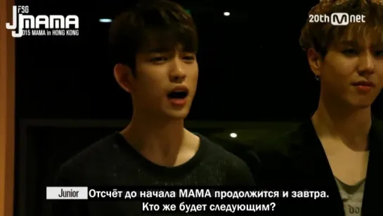 [GOT7] Отсчёт до MAMA 2015 [русс. саб]