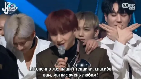 [170323] Победа GOT7 с песней «Never Ever» на «M!Countdown» [русс. саб]