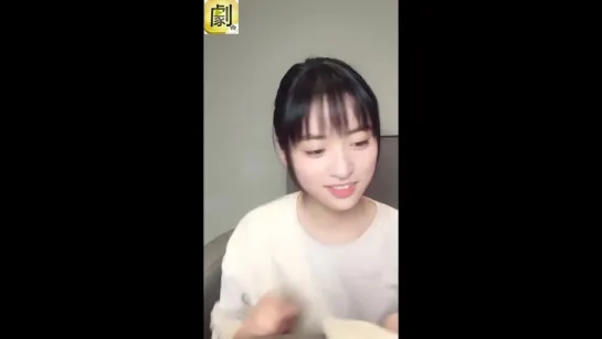 Shen Yue трансляция