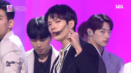 190512 SBS Inkigayo "Hold on me"