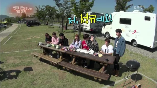 [08.10.16] KBS Entertainment Weekly: Autumn Camping (Infinite)