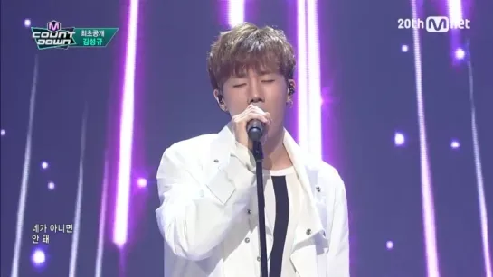 [150514] Mnet «M!Countdown»: Kim Sunggyu - The Answer