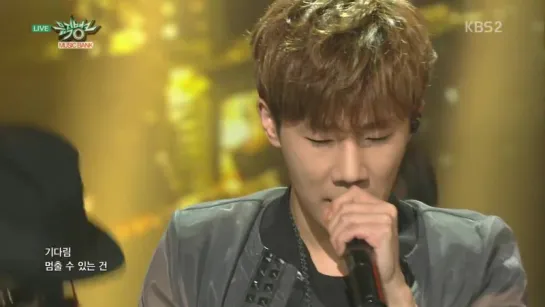 [150605] KBS «Music Bank»: Kim Sunggyu - Kontrol