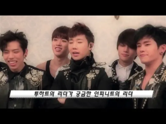 » ToHeart «  Supporting Message from Infinite