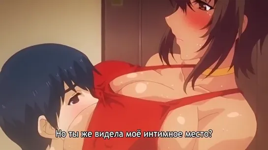 Хентай\Hentai  Матушкина подруга спалила за играми Kaa-chan no Tomodachi ni Shikotteru Tokoro Mirareta