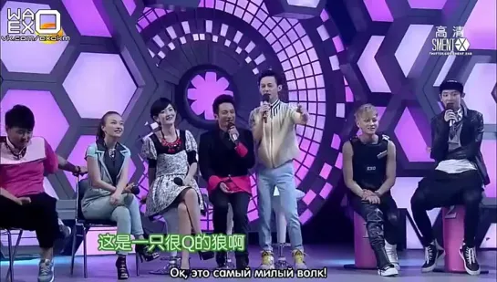 EXO at Happy Camp Сехун Киеми