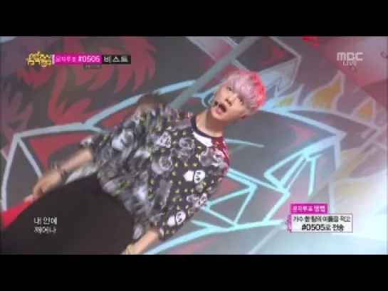 130803 EXO - Growl @ Music Core