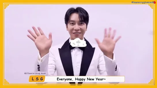 English Sub on New Year Msg from LSG on behalf of KB