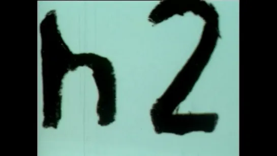 H2 [6 versions] (2004) dir. Dirk de Bruyn