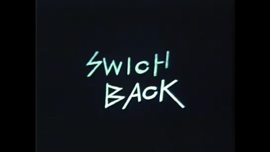 Switch Back (1976) dir. Nobuhiro Kawanaka