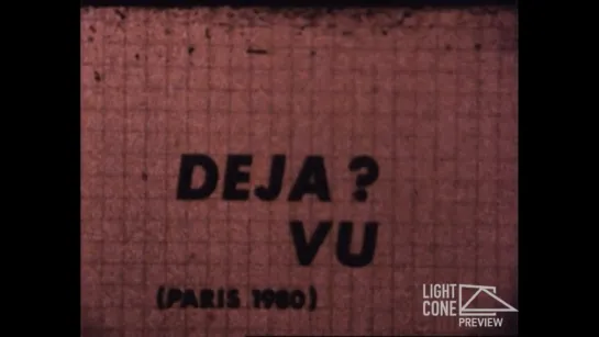 Déjà ? vu (1980) dir. Jakobois