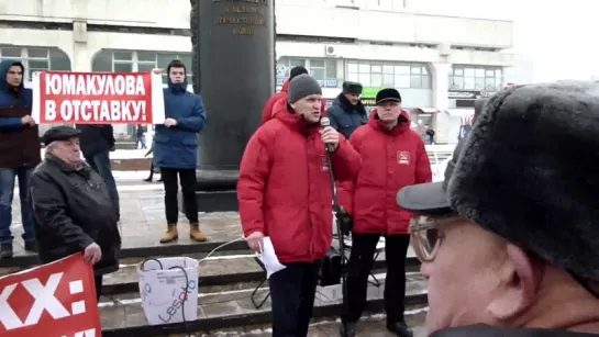 Выступление Алексея Куринного 18.03.2017 на митинге в Новом городе города Ульяновска.