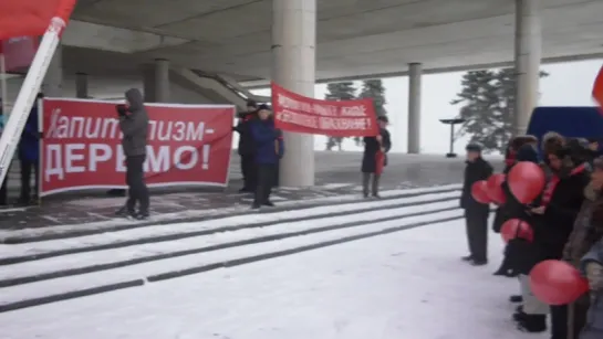 Выступление Алексея Куринного на митинге 7 ноября 2016 года.