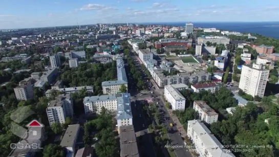 Город Ульяновск - Центр. Аэросъёмка.