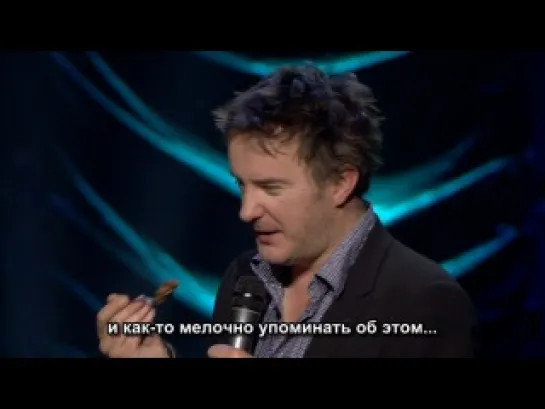 Dylan Moran: Yeah, Yeah [Русские субтитры]