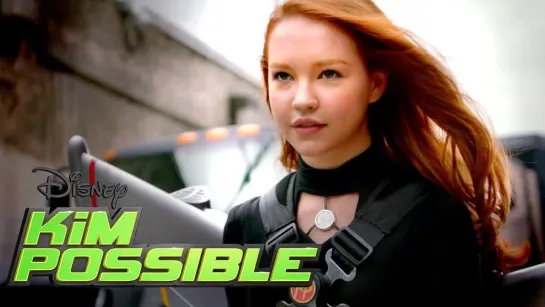 Ким Пять-с-плюсом | Kim Possible | Трейлер