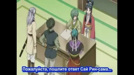 anime-rus.ru Повесть о Стране Цветных Облаков TV-1 - 30 серия (субтитры)