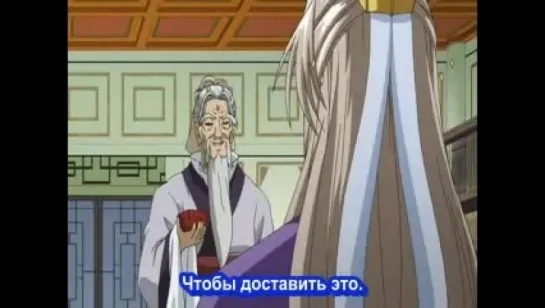 anime-rus.ru Повесть о Стране Цветных Облаков TV-1 - 23 серия (субтитры)