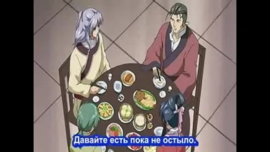 anime-rus.ru Повесть о Стране Цветных Облаков TV-1 - 12 серия (субтитры)