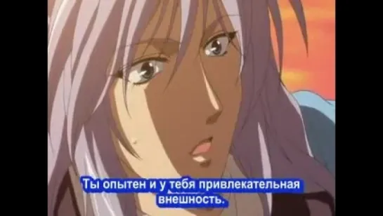 anime-rus.ru Повесть о Стране Цветных Облаков TV-1 - 4 серия (субтитры)