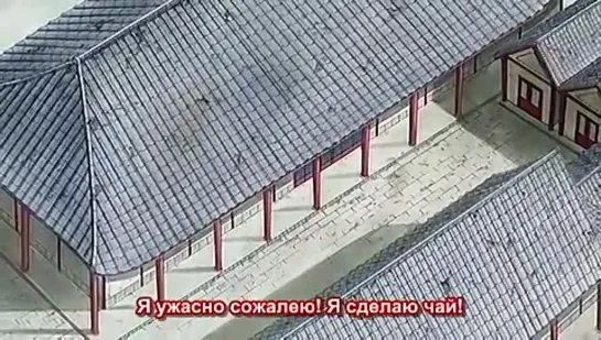 anime-rus.ru Повесть о Стране Цветных Облаков TV-1 - 1 серия (субтитры)