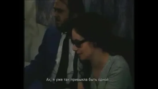 Премутос - падший ангел (1997)