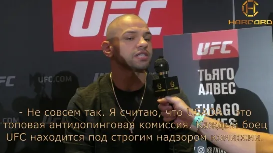 Интервью с Тьяго Алвесом в преддверии турнира UFC Moscow