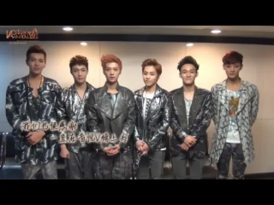 130410 EXO-M Yinyuetai VChart Awards Greeting