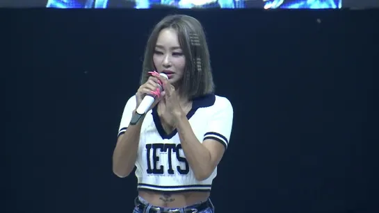 [PERFORMANCE] 220921 HYOLYN - Layin’ Low + Good bye @ Sunlin University